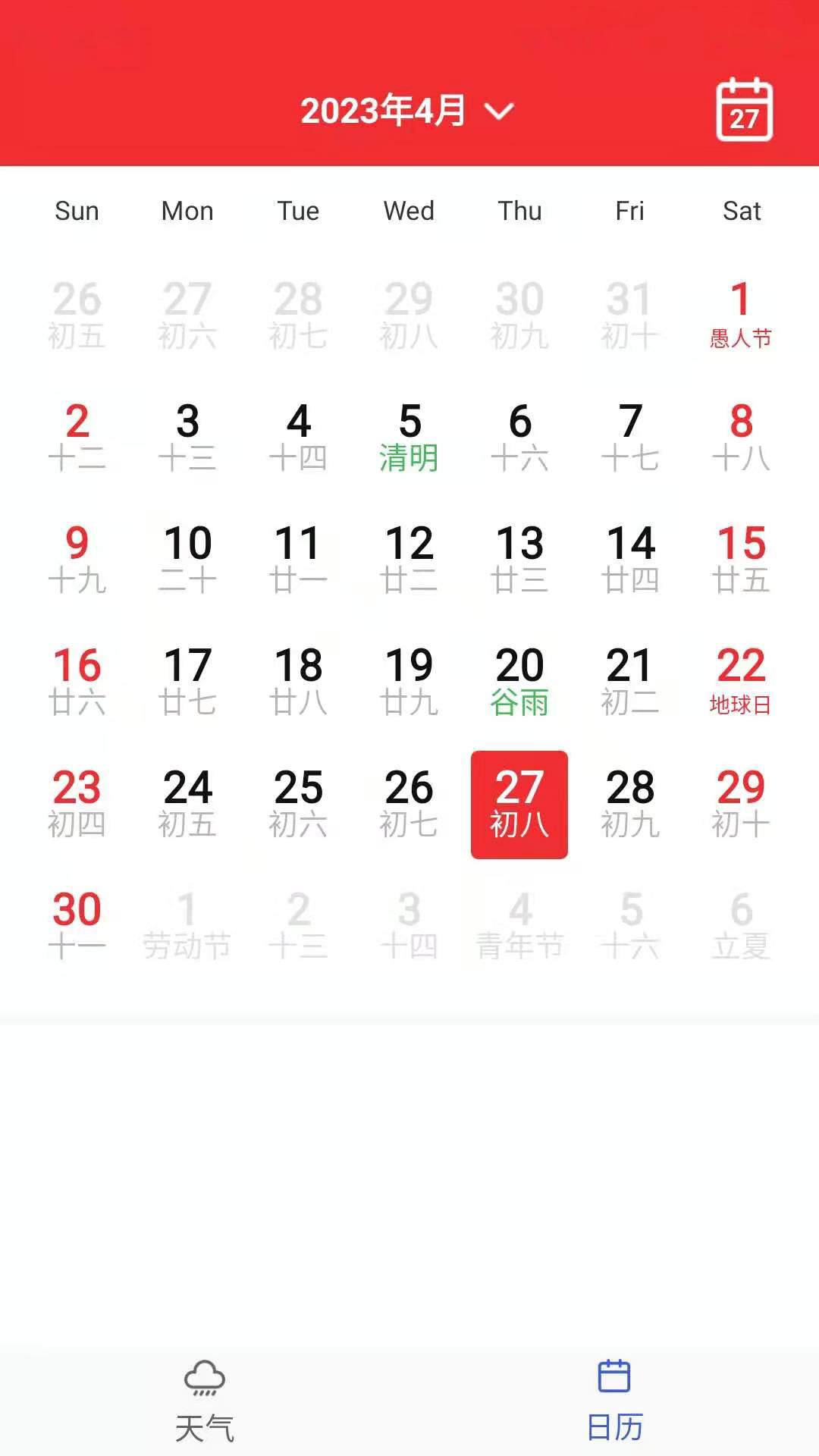 �����������v4.0.6 ��׿��