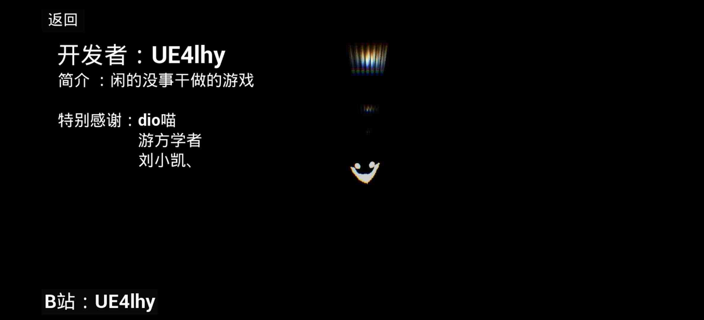 LHY������Ϸv1.0 ���İ�