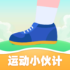 �˶�С���v1.0.2 ��׿��