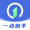 һ������v1.0.5 ��׿��