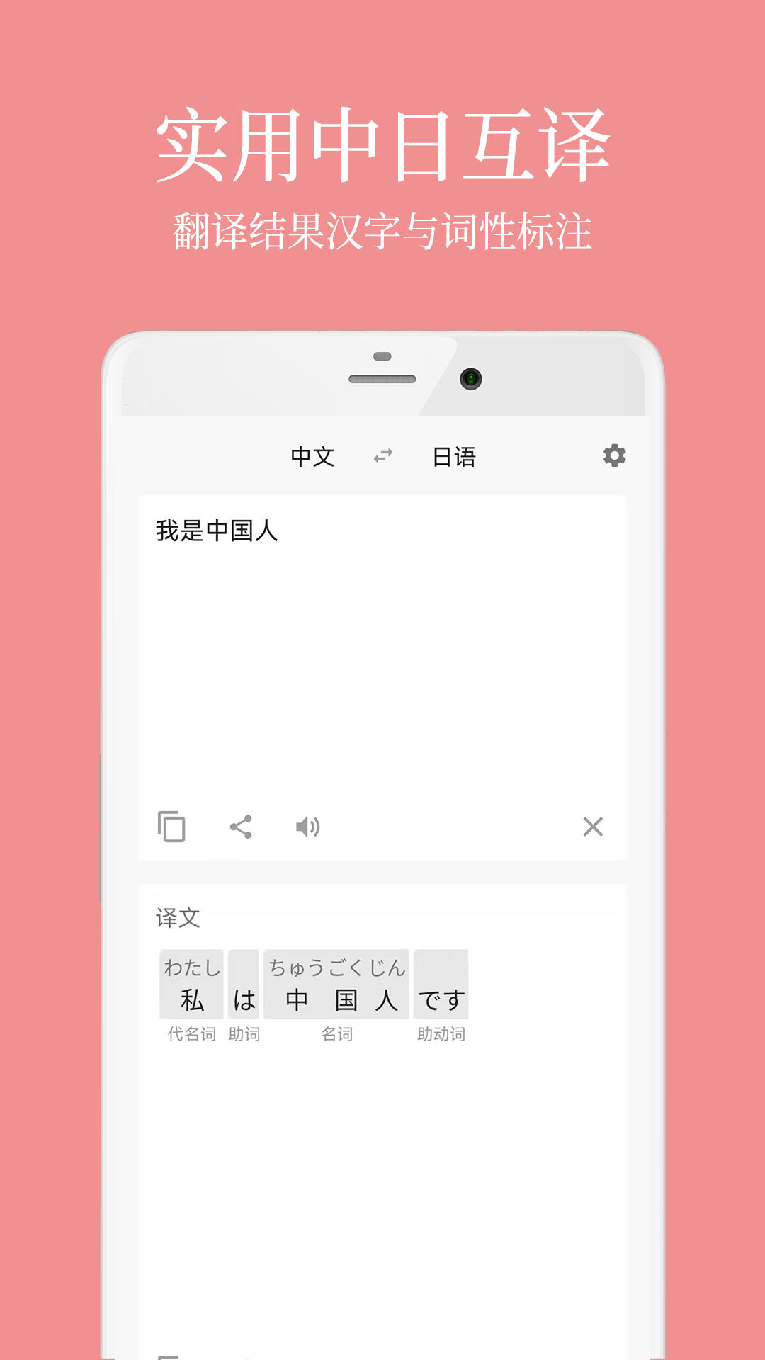 ������ʮ����v1.1.1 ��׿��
