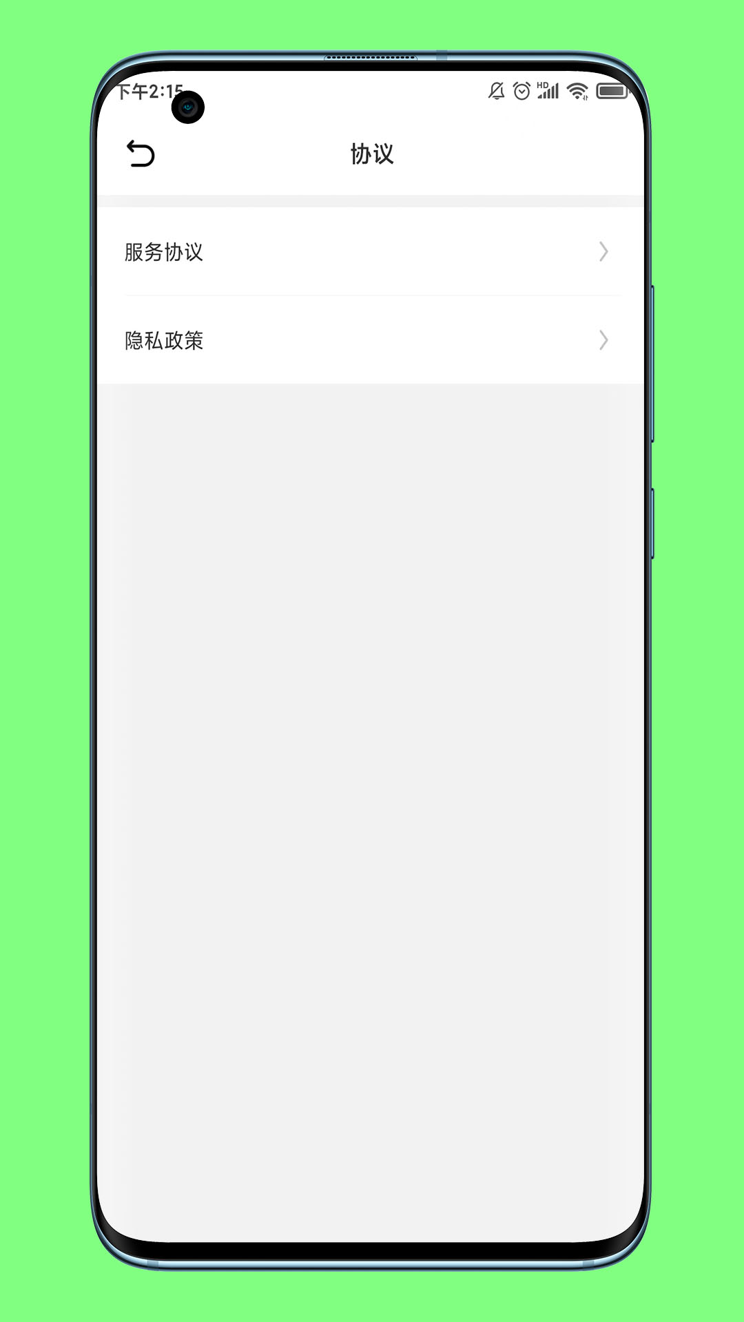 ʯ���v1.0.4 ��׿��