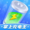 ���ϳ����v1.0.2 ��׿��