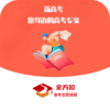 ȫ��λ�߿�־Ը�APPv1.1.5 ��׿��