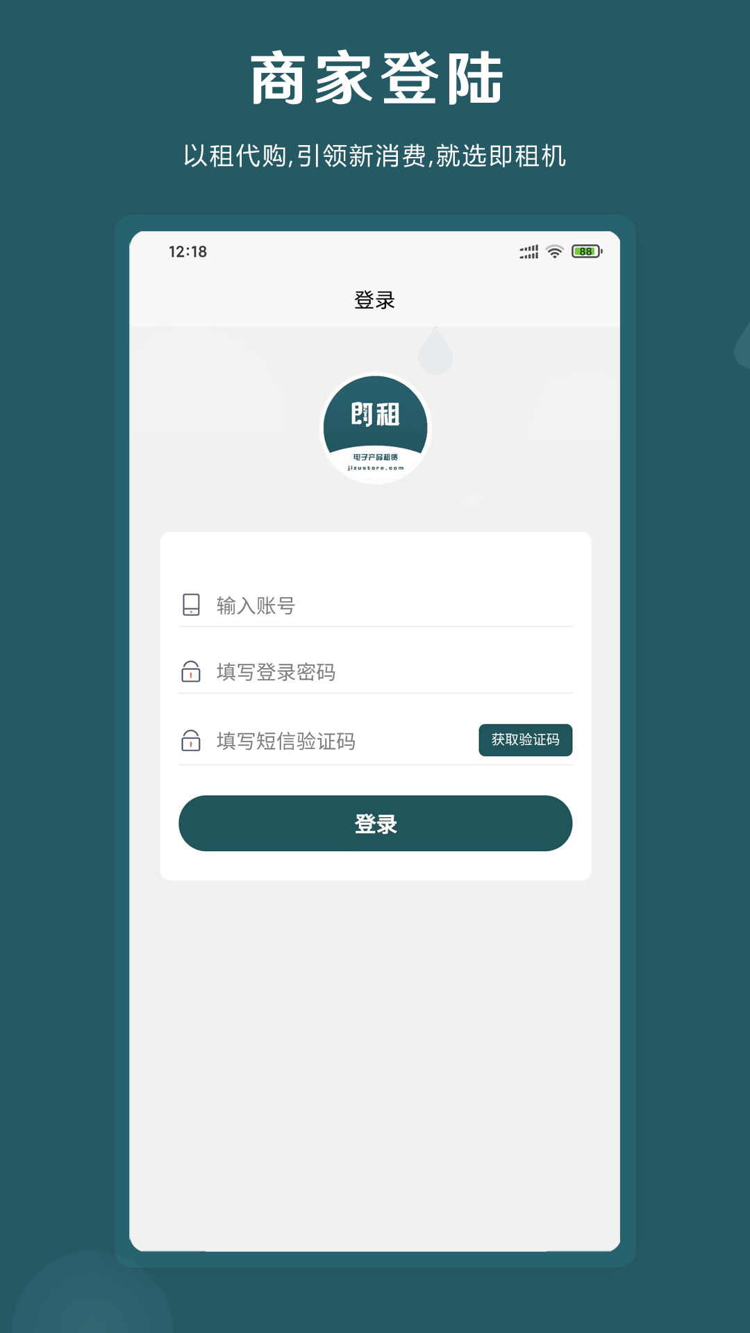 �����̼Ұ�v1.0.2 ��׿��