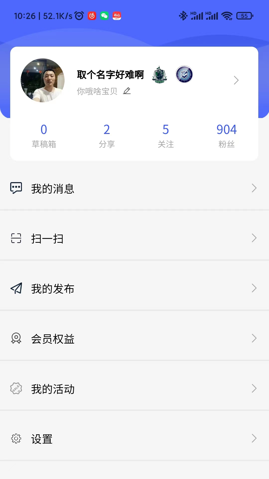 ������������v2.0.3 ��׿��