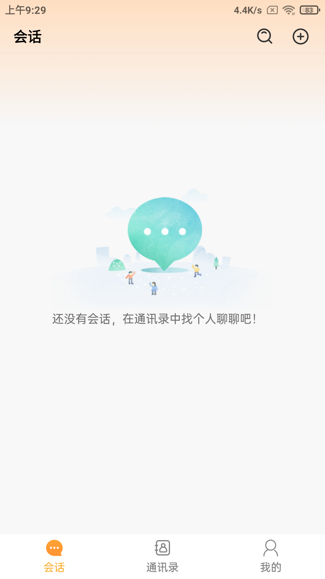 ����v5.0.3 ��׿��