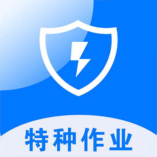 ������-������ҵ���v1.0.2 ��׿��