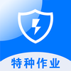 ������-������ҵ���v1.0.2 ��׿��