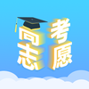 高考志愿汇-报考大学v1.1.0 安卓版