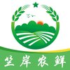 �ð�ũ��v1.0.42 ��׿��