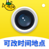 ����ˮӡ���-�Զ����ʱ��ص�v2.0.3 ��׿��