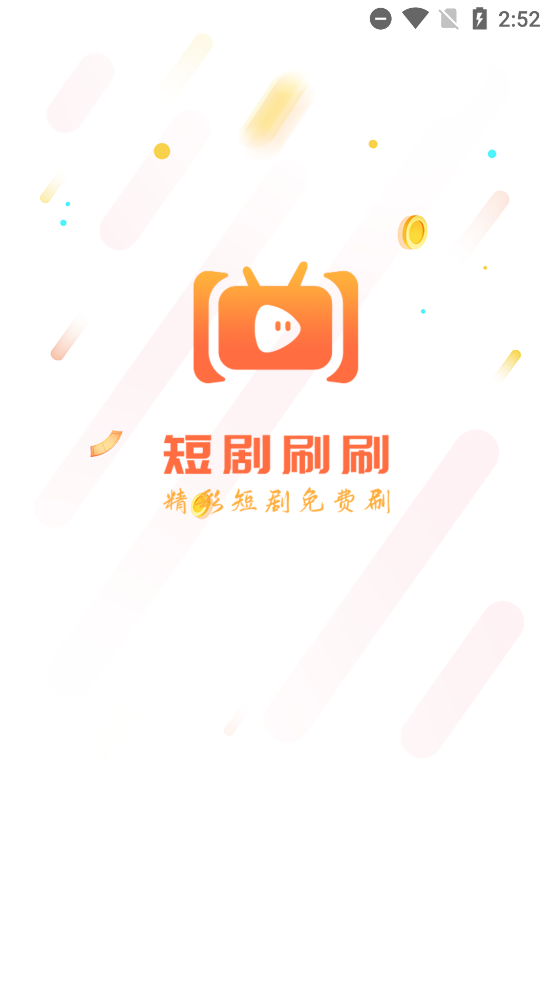 �̾�ˢˢv1.1.7 ��׿��