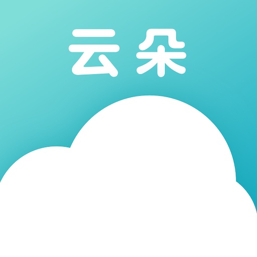 云朵倾诉-情感咨询心理倾诉v1.0.1 安卓版