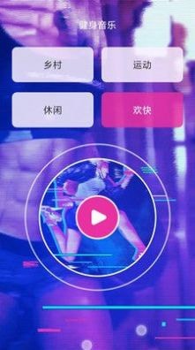 ���찮����v4.9.9 ��׿��
