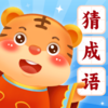 �𻢲³���v1.0.2 ��׿��