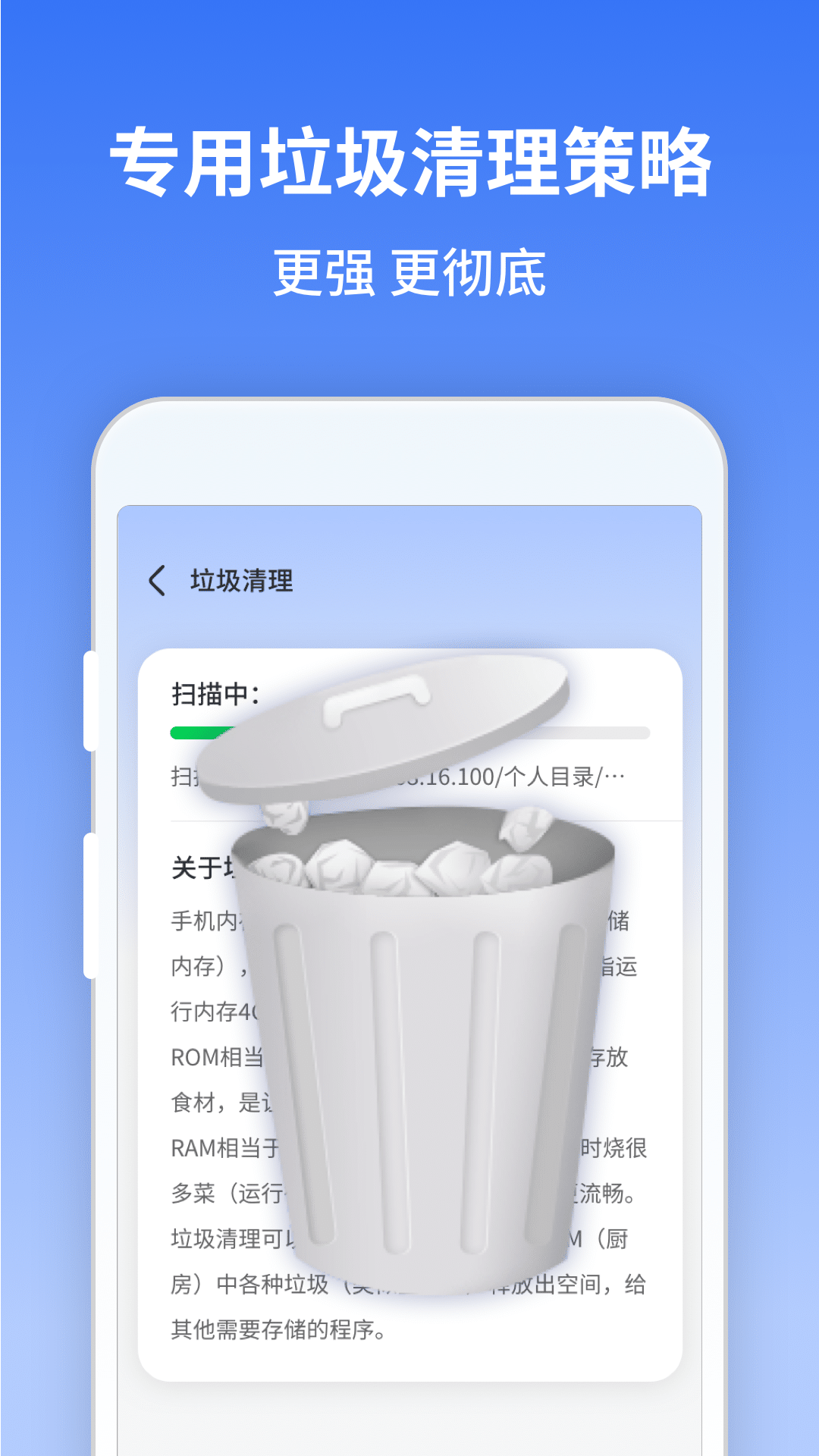 ���������ʦv1.0.230524.526 ��׿��