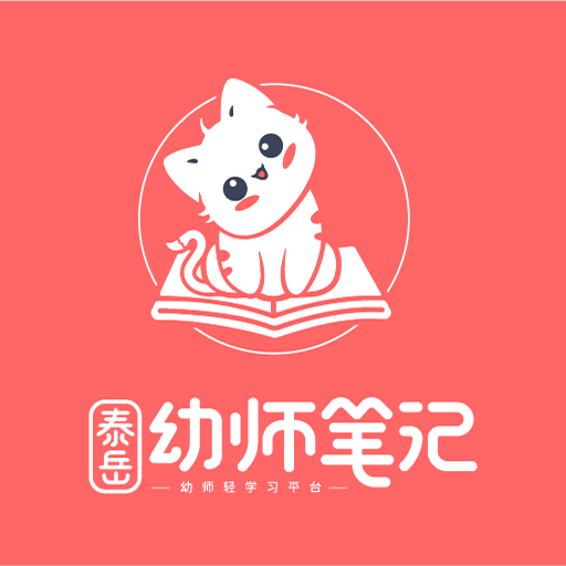 ��ʦ�ʼ�appv1.0.2 ���°�