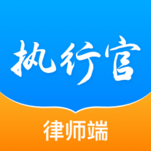 ִ�йٷ��ɷ���appv1.0.3 �ֻ���
