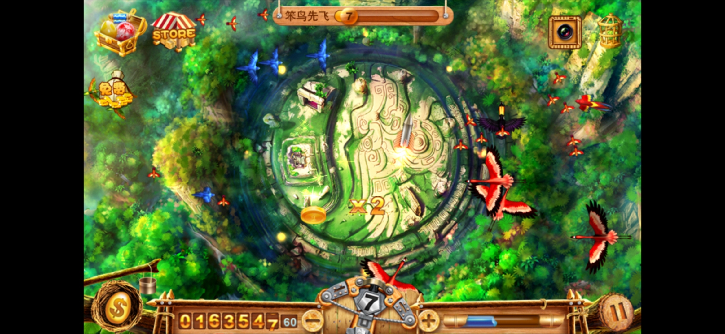�������v1.5.3_gfans ���İ�
