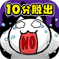 ��èʮ��������(�ͥ���10���ѳ�)v1.02 ��׿��