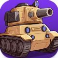 ̹˹Hyper Tank Attackv1.0 ׿