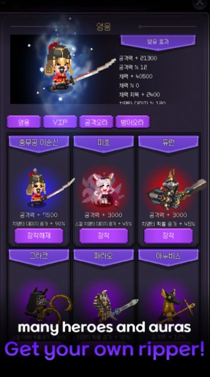 �����֣�TheReaper��v0.31 ��׿��