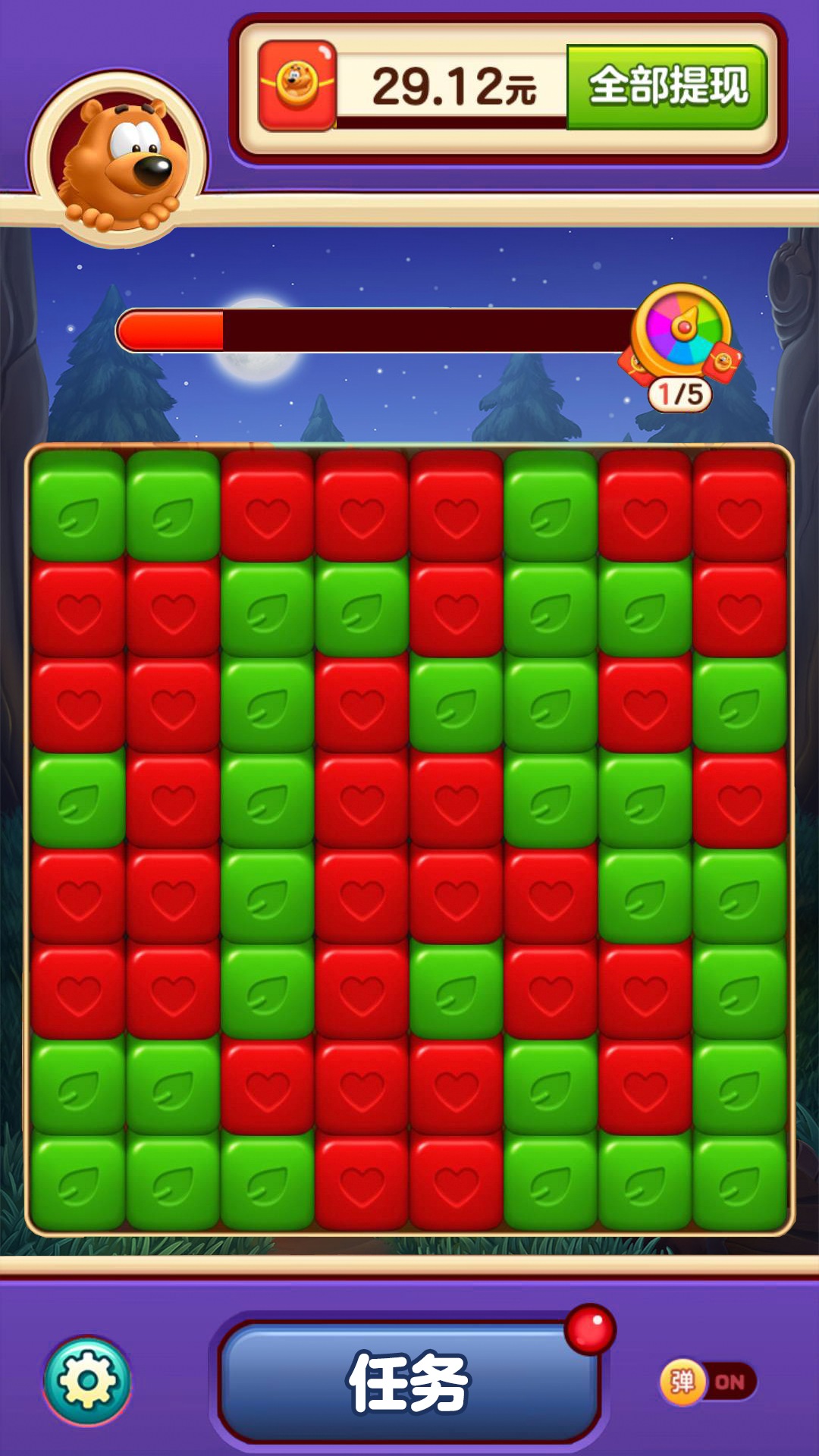 С�ܵ����v1.0.0.1 ���°�