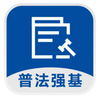 �շ�ǿ��APP����v1.0.2 ���°�