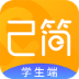 �������APP����v4.3.2 �ٷ��ֻ���