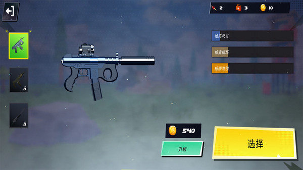ս��ʹ��v1.0.0 �ٷ���