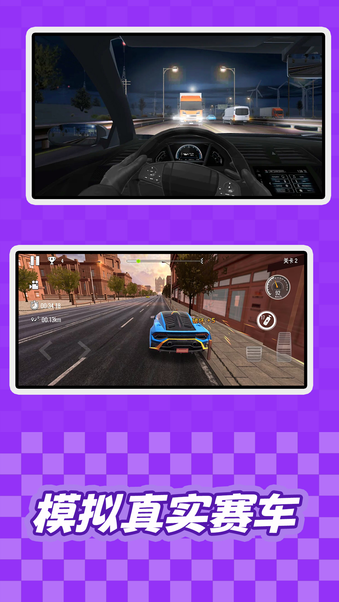 ȫ��������v1.0.0 ��׿��