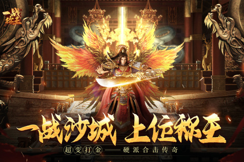 һս����v1.0.1 �ٷ���