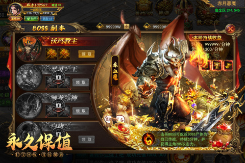һս����v1.0.1 �ٷ���