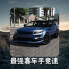 ��ǿ�����־���v1.0.2 ��׿��