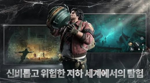 ��ħ�ʼǱ�������v1.21.304272135 ��׿��