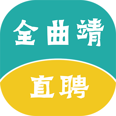 ȫ����ֱƸappv2.6.6 �ٷ���