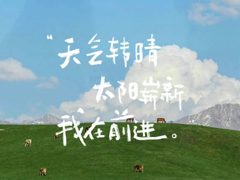 �����������ǩ�� ������ܰ��ǩ�����°�