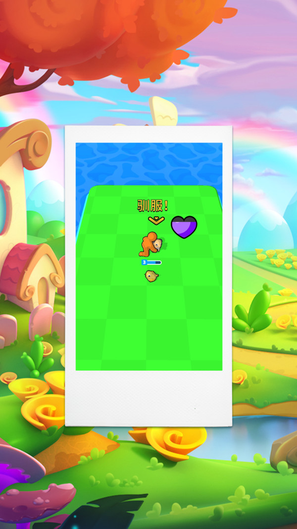 �ҵ�С����v1.0.9 �ٷ���