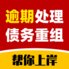 �˾ŷ�����ѯappv1.0.2 ���°�