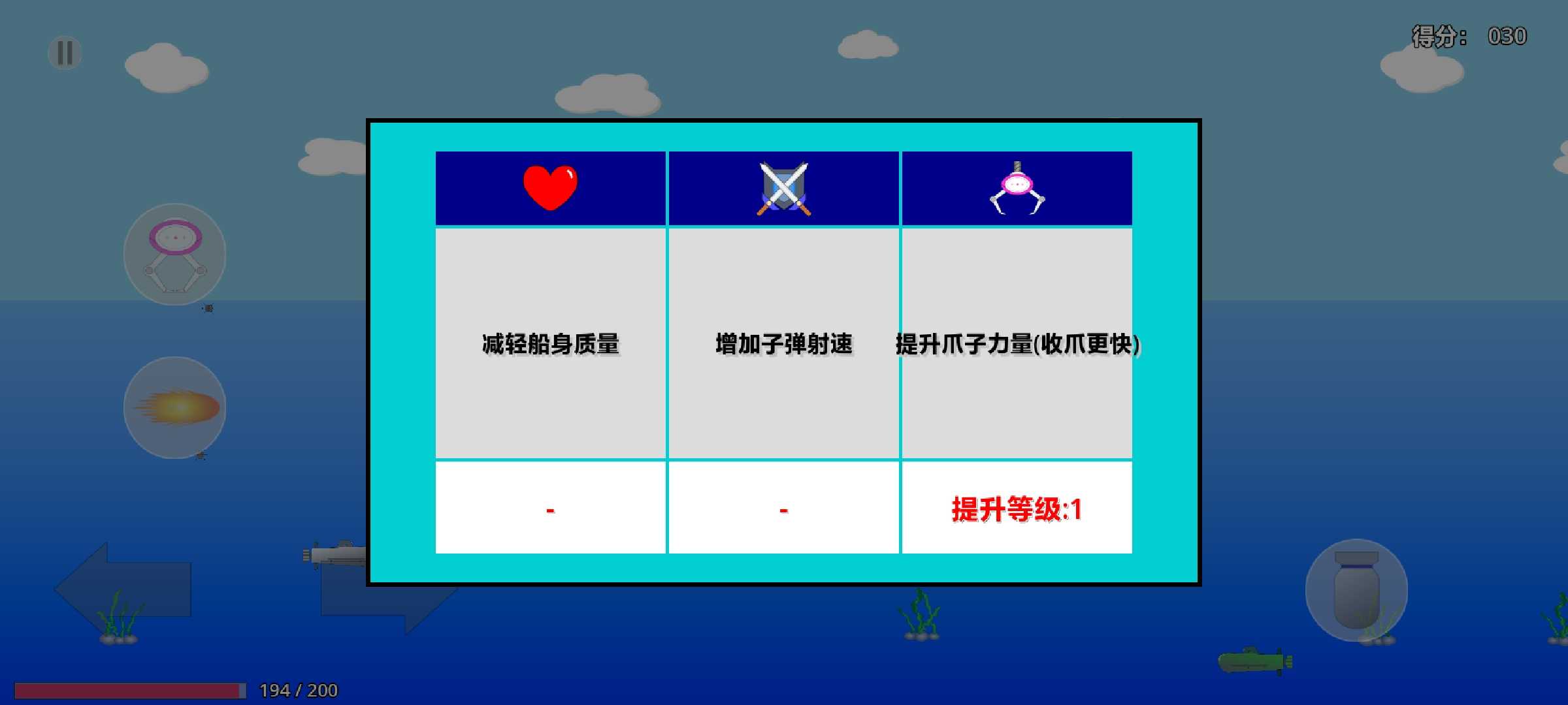 ���º�v1.0 ���°�
