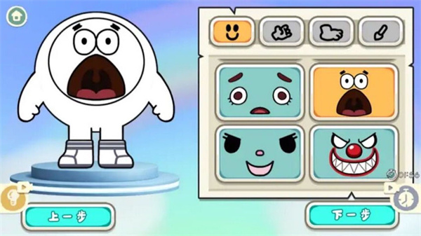 ���ɴ��˴���սv1.1 ���°�