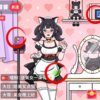 Ѱ�Ҳ�������Ϸv1.0 ��׿��