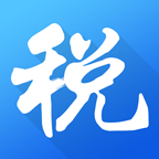 海南税务app下载v1.5.3 官方版