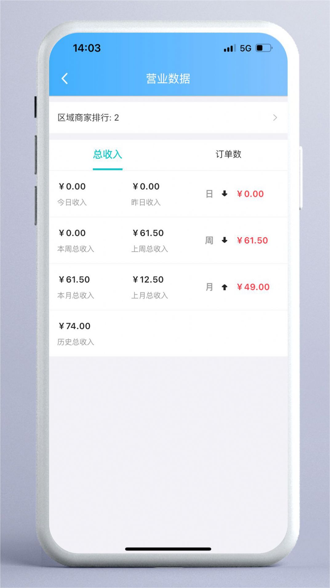 ���������̼Ұ�appv1.0.0 ���°�