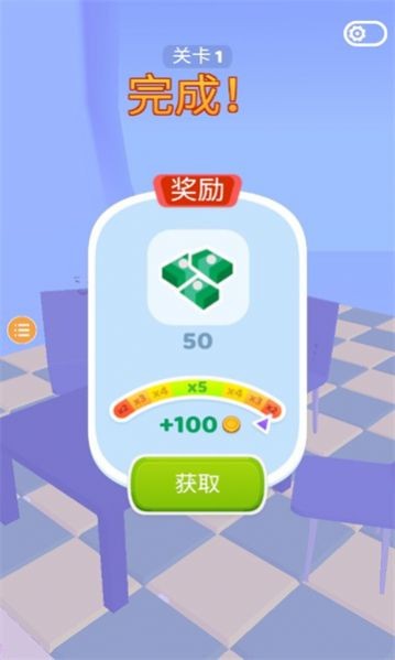 �Ͳ���ģ��v1.0 ��׿��
