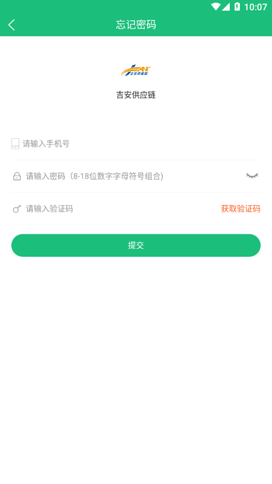 ������Ӧ��appv3.9.22 ���°�