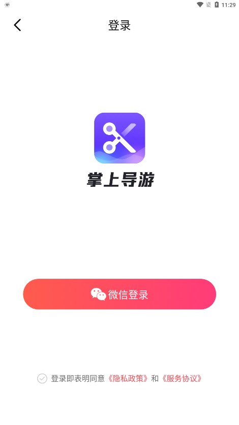 ���ϵ���appv1.0.3 ���°�