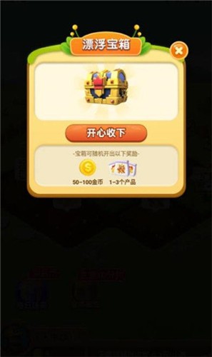 ����ũ����v1.0.3 �����