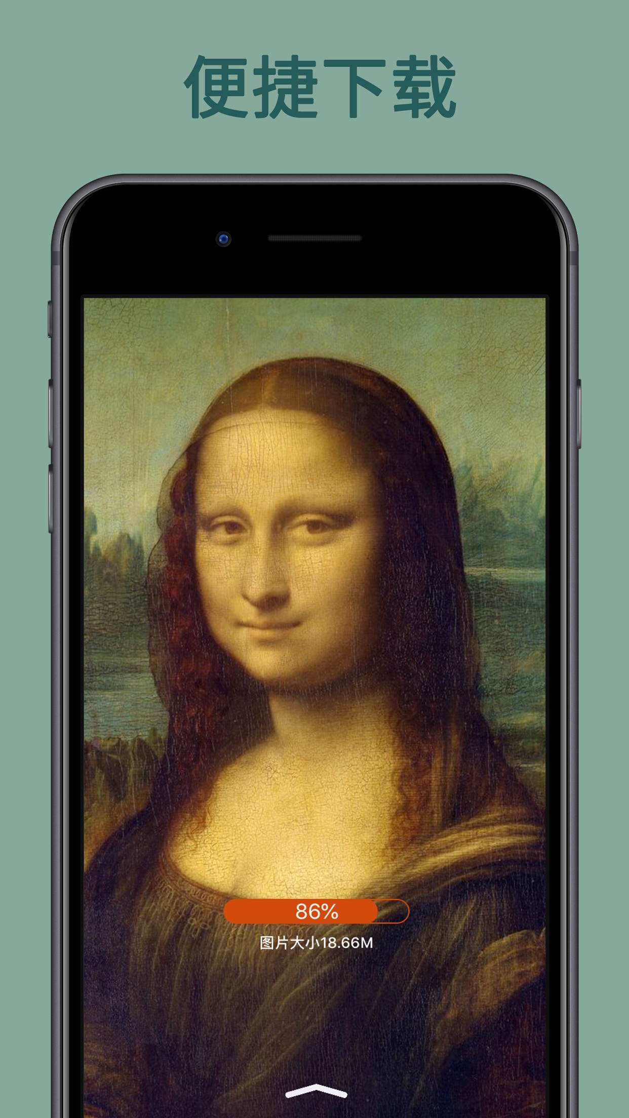 �����䱦��app��׿��v1.0.2 ���°�